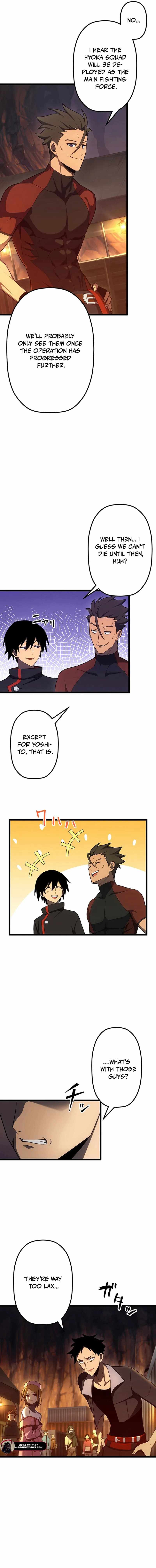 Death Penalty Chapter 41 3